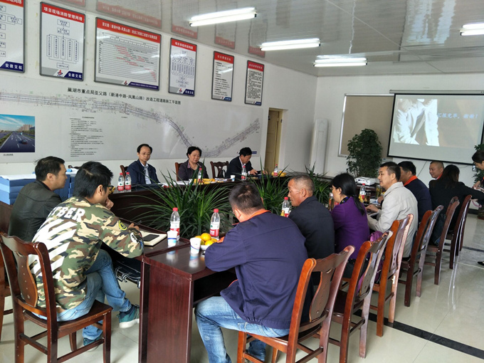 亞父路項目部成功創(chuàng)建合肥市市政工程安全文明標(biāo)準化示范工地